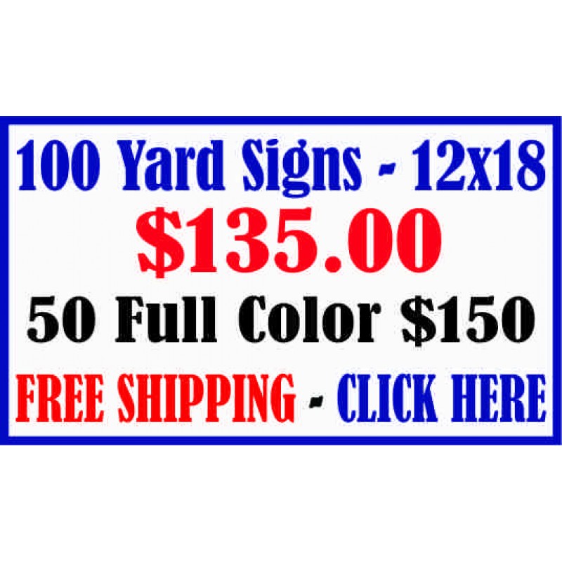12x18-yard-signs-cheap-yard-signs-yard-signs-custom-yard-signs